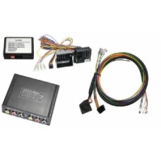 C2-MFD2-R1 Адаптер для подключения аудио, видео оборудования к штатному дисплею